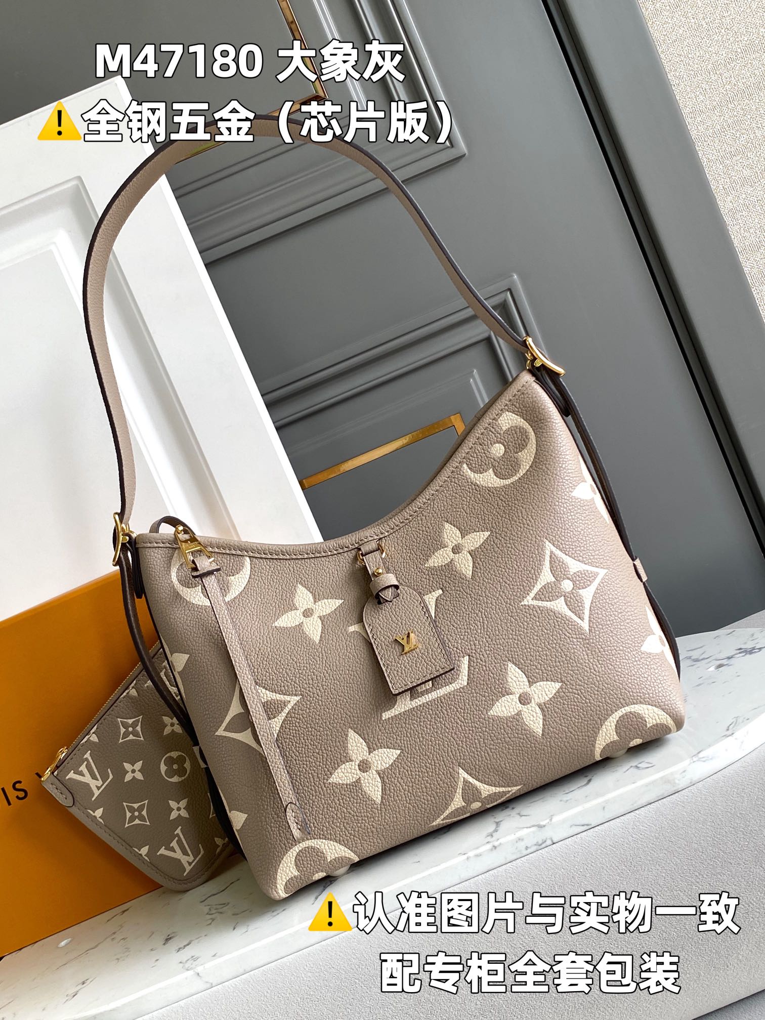 Louis Vuitton Satchel Bags